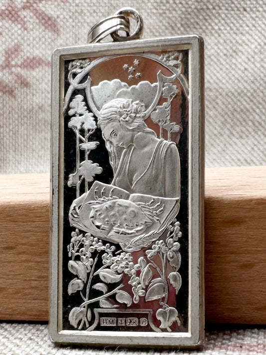 Collectable vintage silver zodiac pendant – Cancer, hallmarked Birmingham 1979